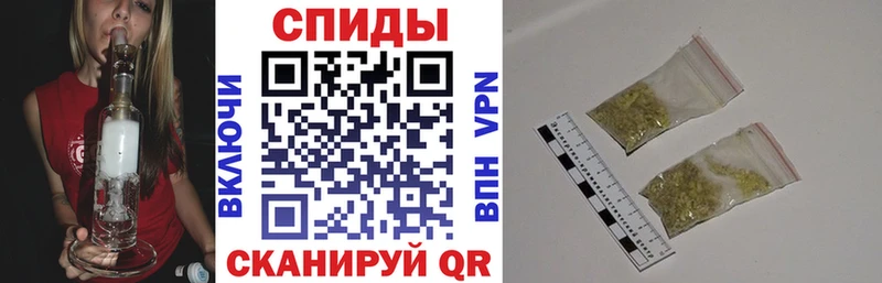наркошоп  Малоархангельск  Бутират 1.4BDO 