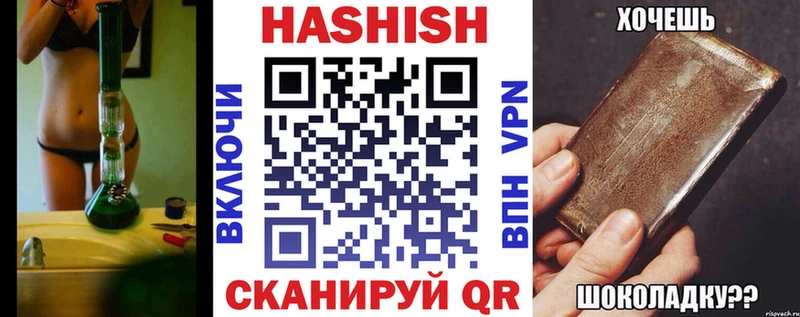 ГАШ убойный Малоархангельск