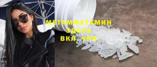 дурь Аркадак