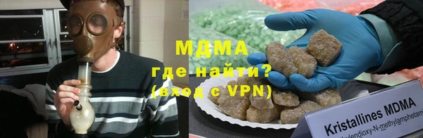 дурь Аркадак