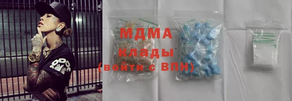дурь Аркадак