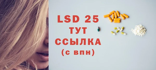 дурь Аркадак