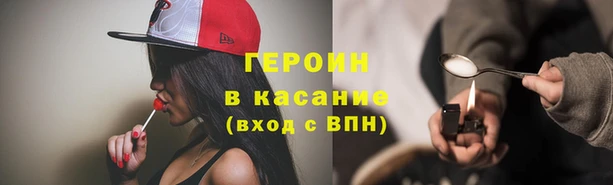 дурь Аркадак