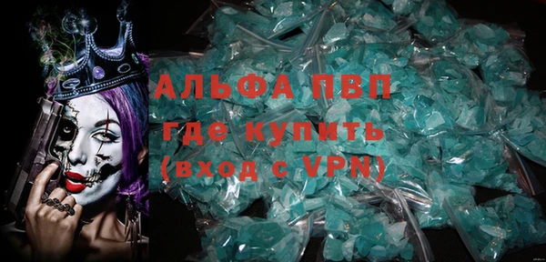 дурь Аркадак