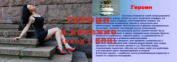 дурь Аркадак