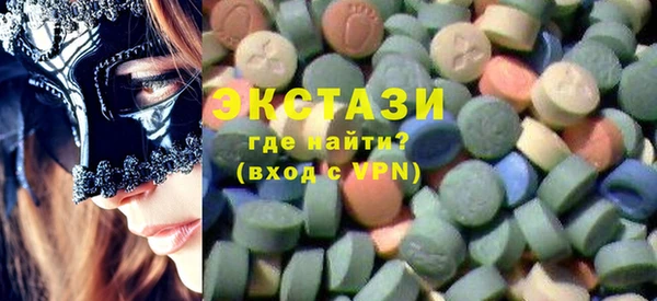 дурь Аркадак