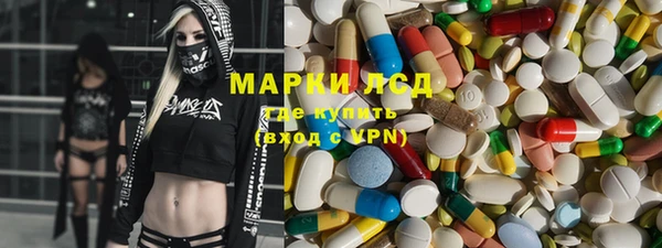 дурь Аркадак