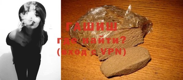 дурь Аркадак