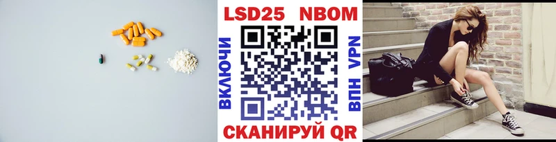 где купить наркоту  Малоархангельск  ЛСД экстази ecstasy 