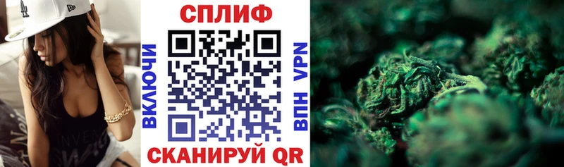 МАРИХУАНА White Widow  blacksprut онион  Малоархангельск 